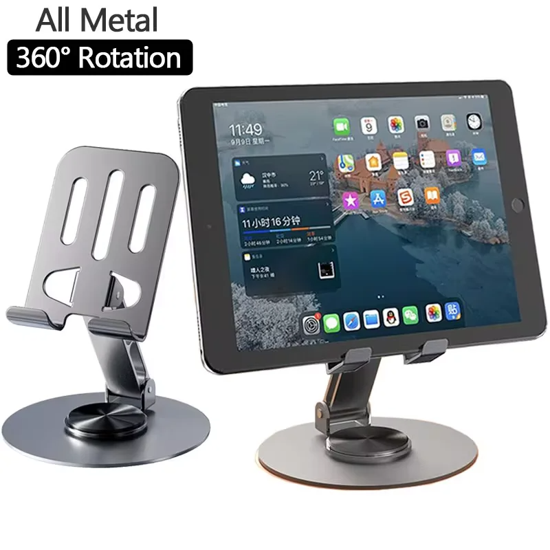 Metal Phone Tablet Holder 360° Rotation Anti Slip Foldable